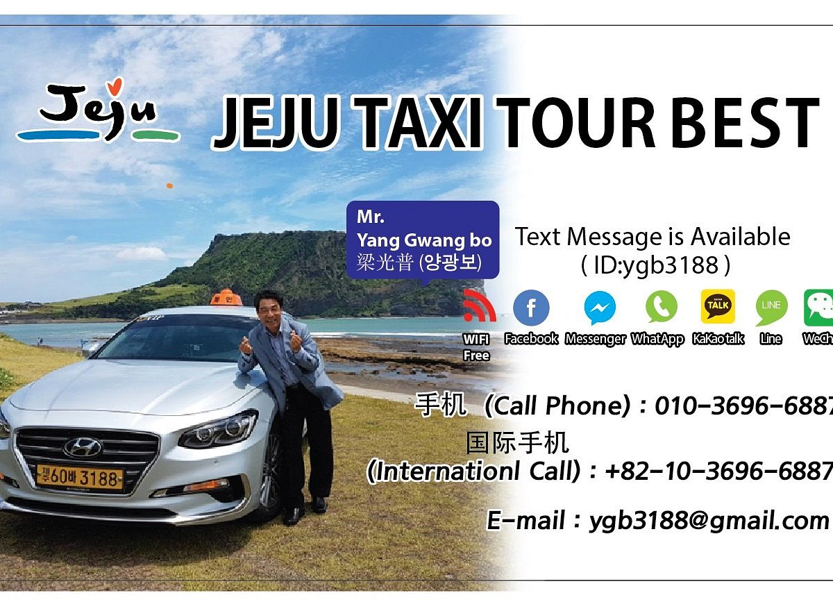 hi jeju taxi tour reviews