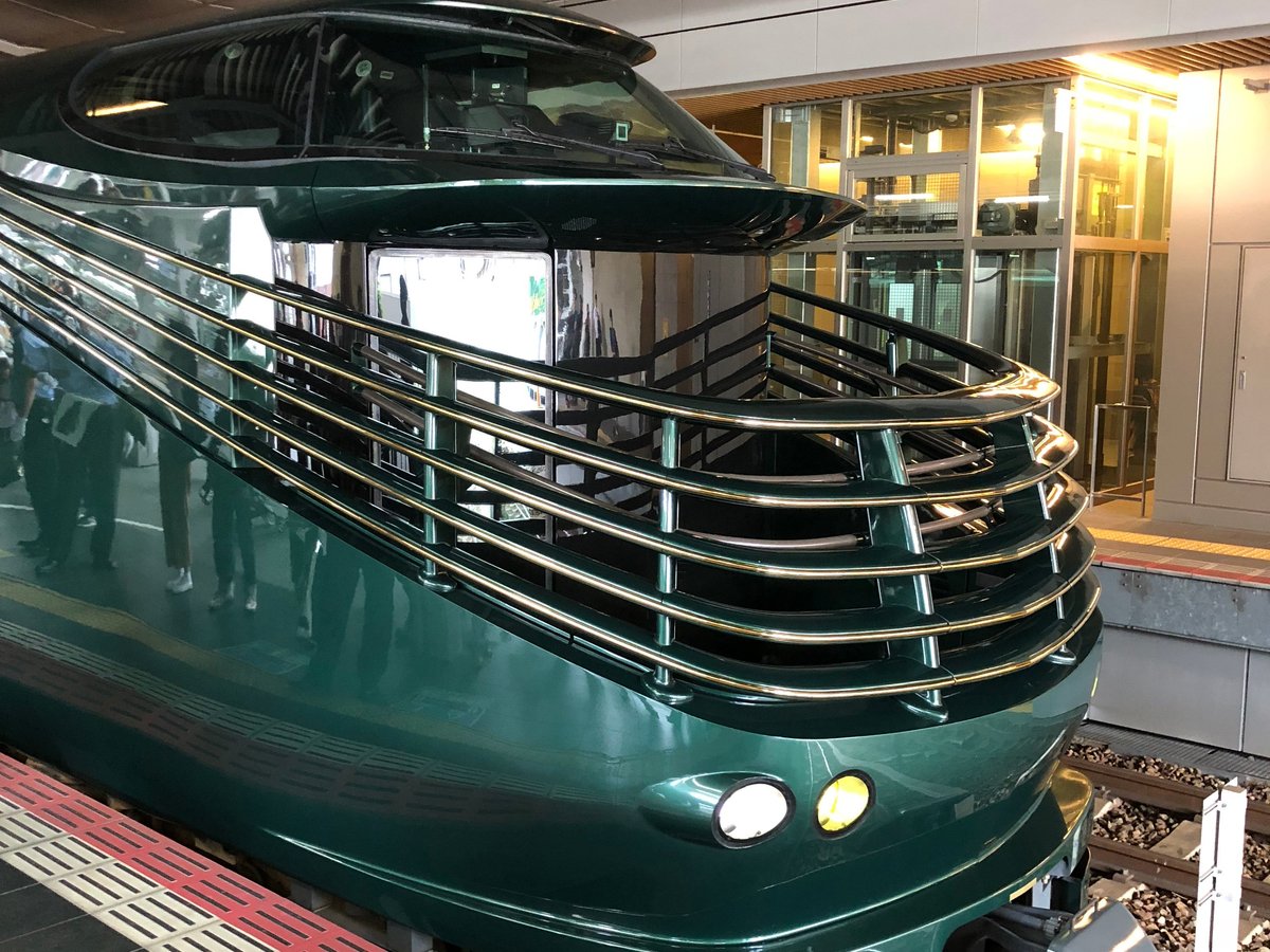 Twilight Express Mizukaze (Osaka, Nhật Bản) - Đánh giá - Tripadvisor