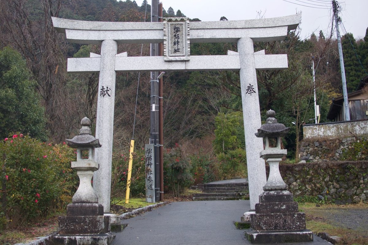 Suwa Shrine - All You Need to Know BEFORE You Go (2024)