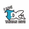TaiwanDiveCenter