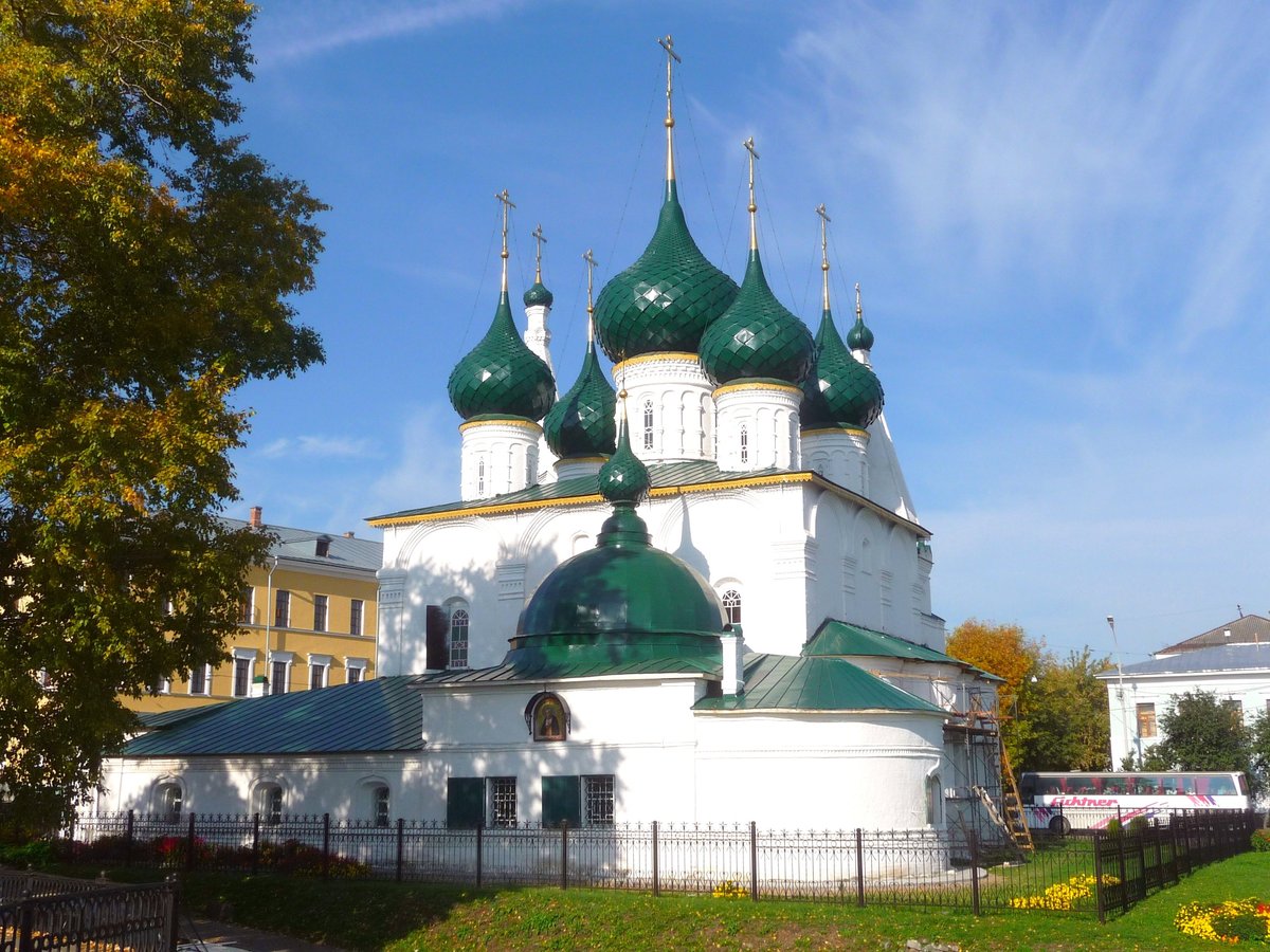 Церковь Спаса на Городу, Ярославль - Tripadvisor