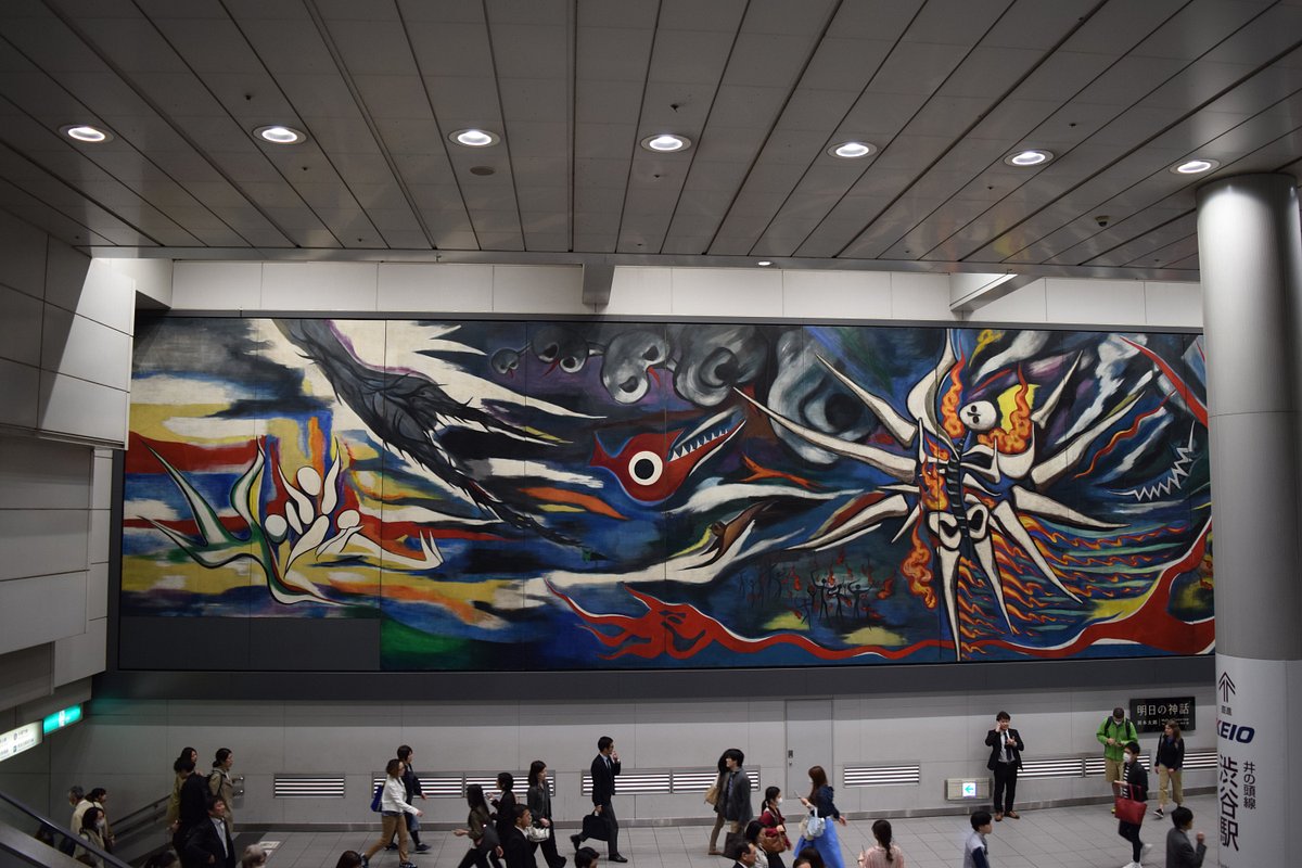 Tokyo Shibuya Station 100-Foot Anime Mural Info