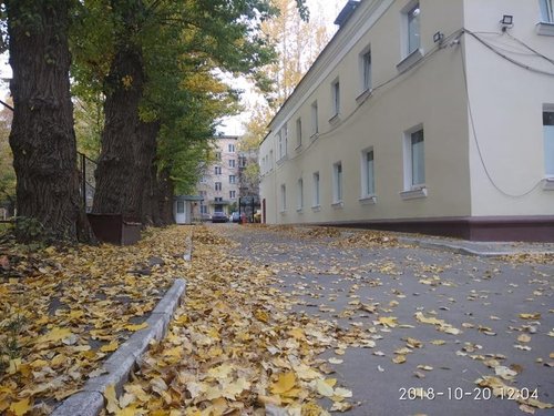 Hostel Rus - VDNHa image