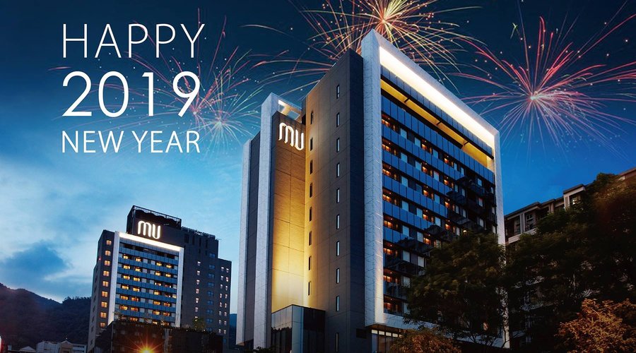 2019 Happy New Year