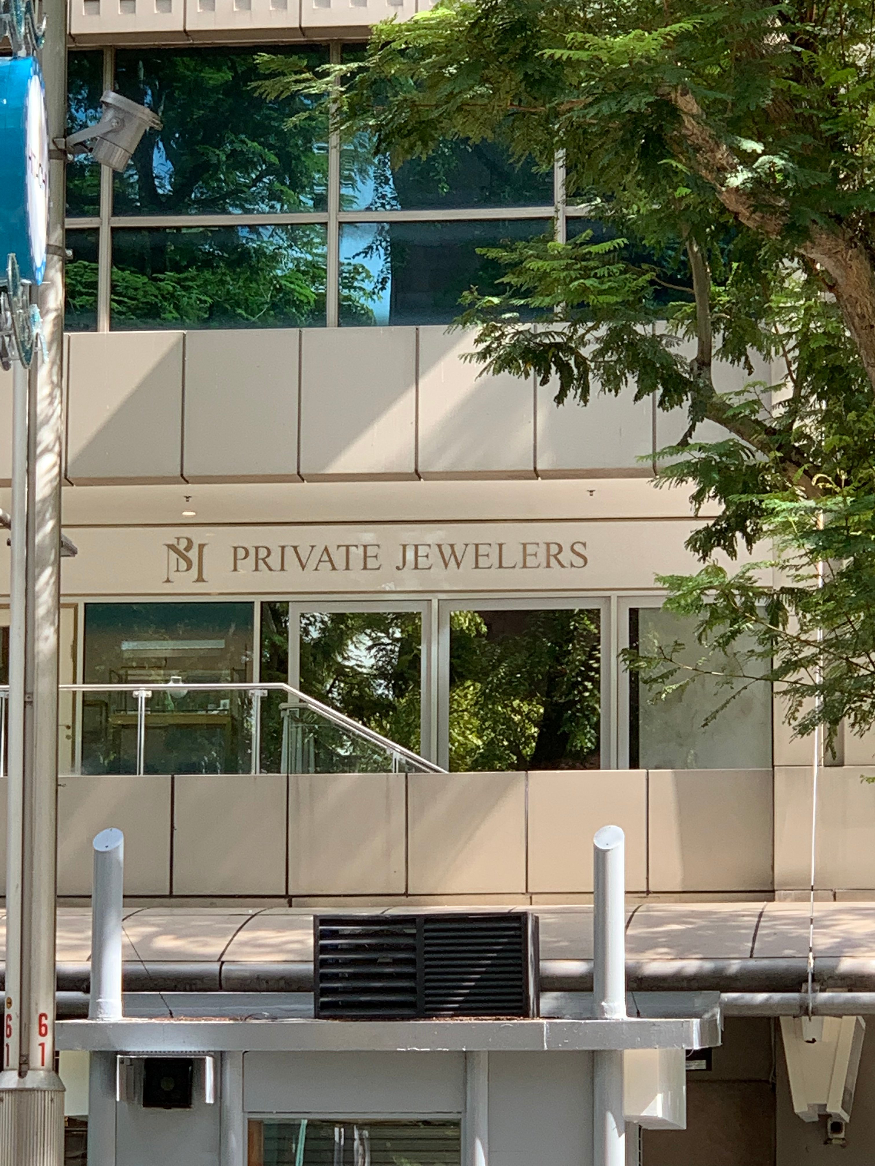 M&b private jewelers discount