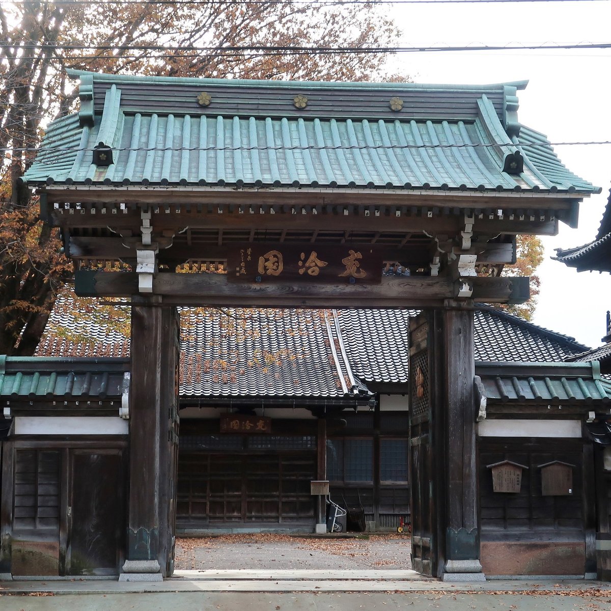 Ritsuzoji Temple, Kanazawa