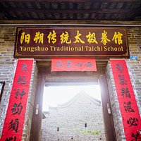 Yangshuo Traditional Tai Chi School