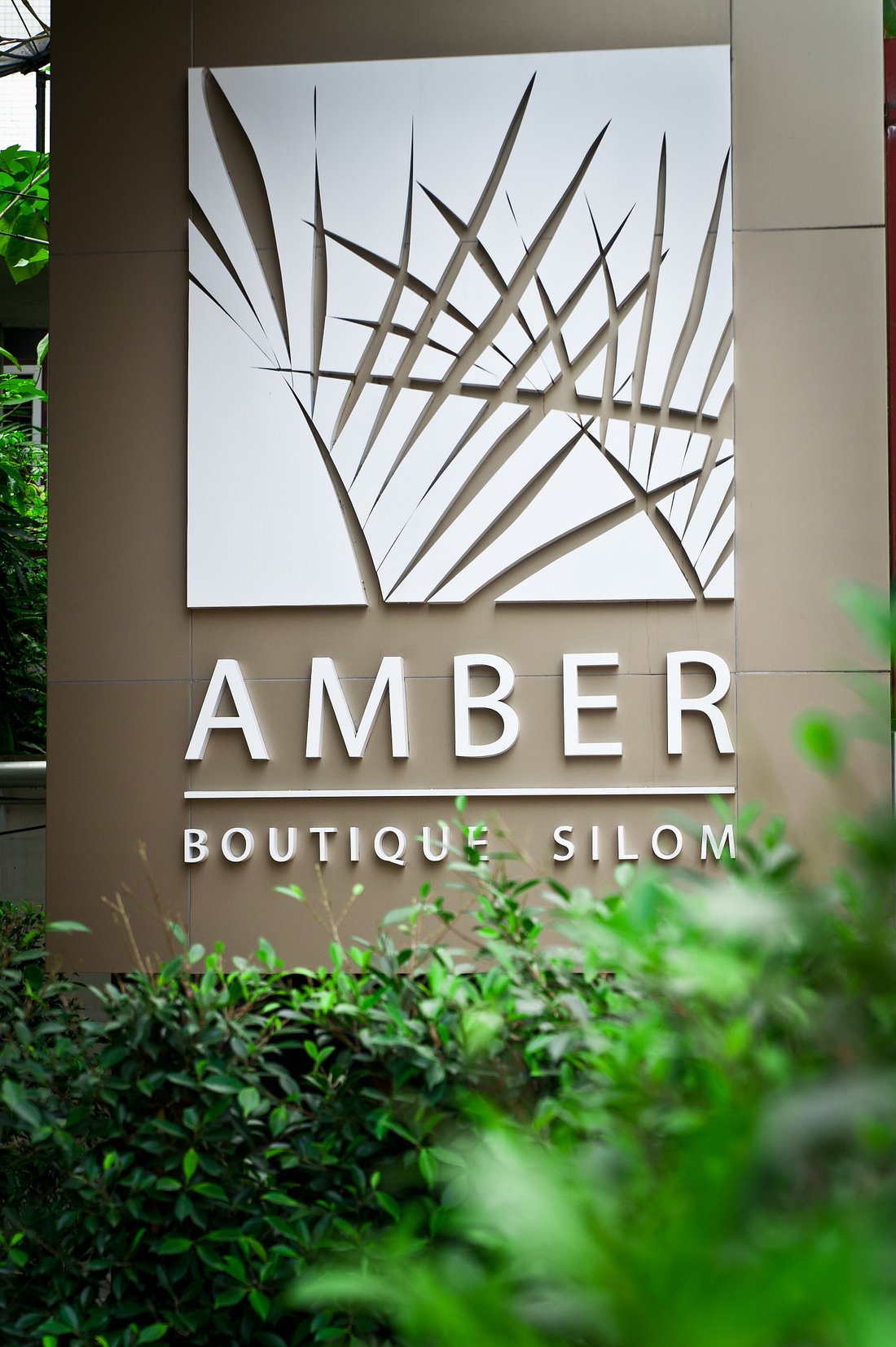 Amber Boutique Silom, hotel in Bangkok