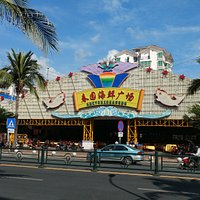 Рынок морепродуктов