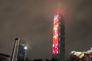 旅客