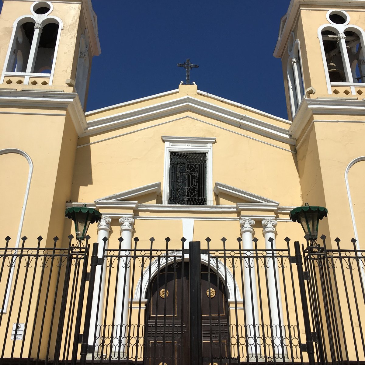 Iglesia Nuestra Senora del Carmen (Piura) - All You Need to Know BEFORE You  Go