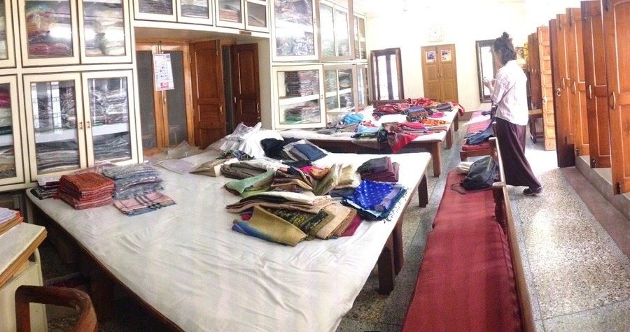 The showroom.