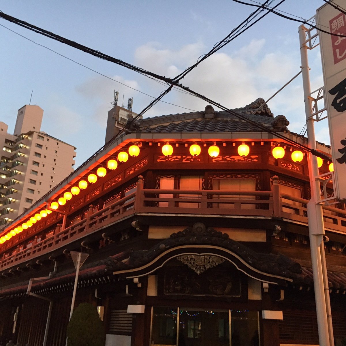 Tobita Shinchi 大阪市 旅游景点点评 Tripadvisor