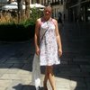 Ineseco_lv