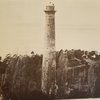 The Shot Tower