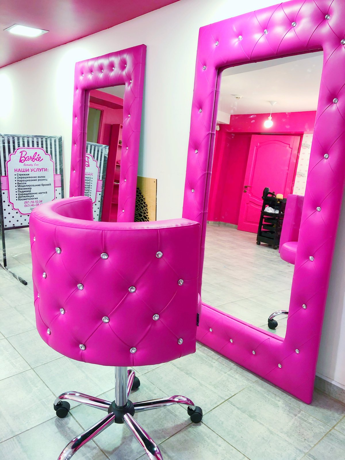 barbie beauty lounge