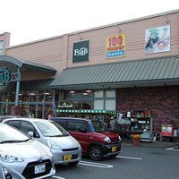 店舗の外観