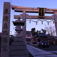長濱恵比須宮の社号標です。