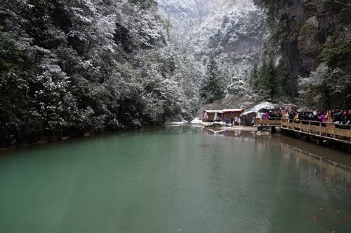Wulong County review images