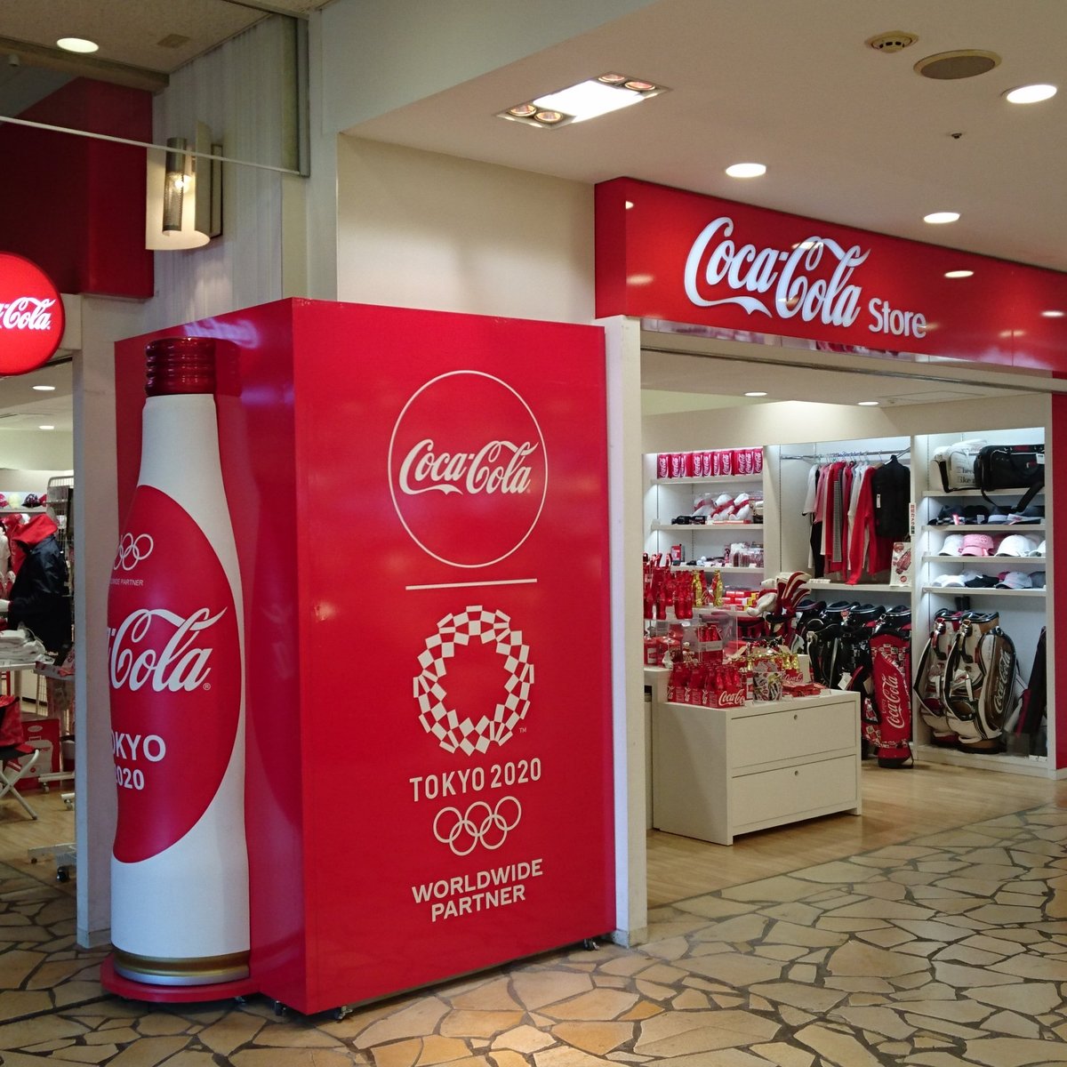 Coke Store Daiba All You Need To Know Before You Go