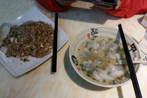 餐饮