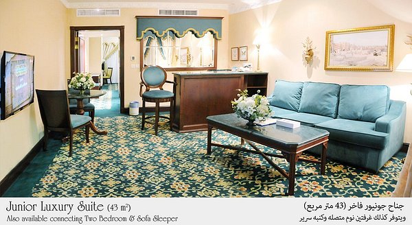 تعليقات ومقارنة أسعار فندق هوتل Habitat Hotel All Suites Al Khobar الخبر المملكة العربية السعودية فندق Tripadvisor