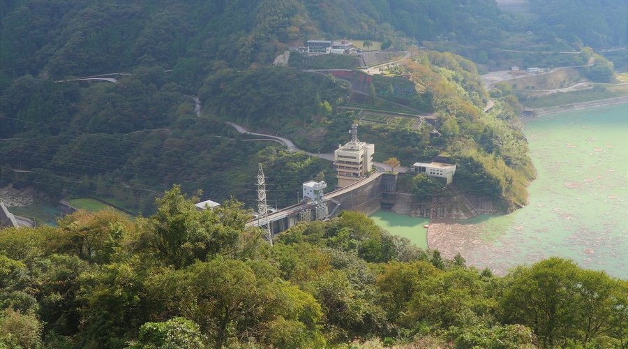 Odo dam 