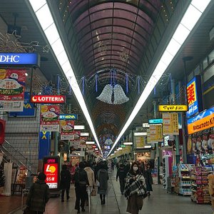 松山市のショッピング デパート ベスト10 トリップアドバイザー