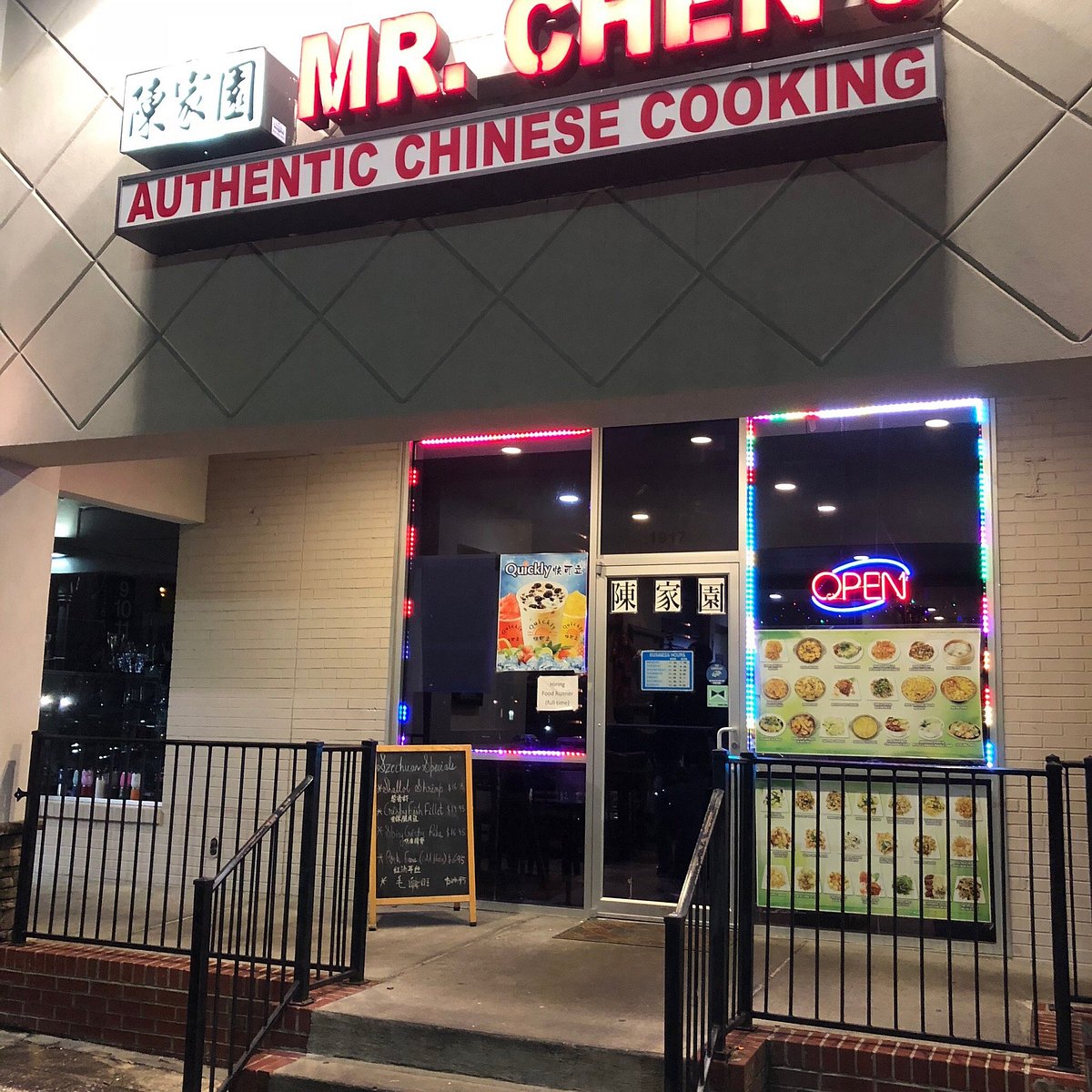 Mr Chen S Authentic Chinese ?w=1200&h= 1&s=1