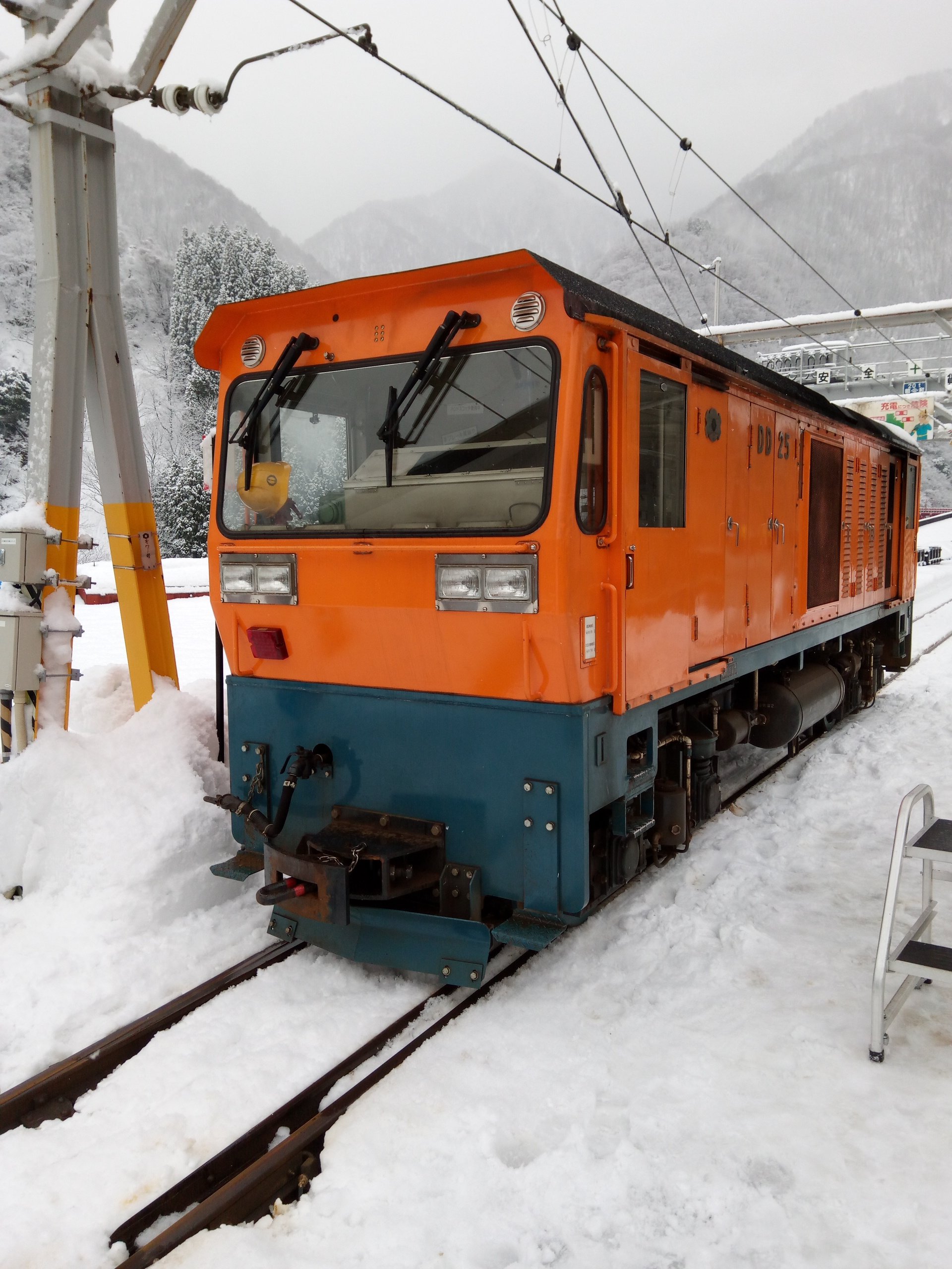 2024年 黒部峡谷トロッコ電車 - 出発前に知っておくべきことすべて - トリップアドバイザー