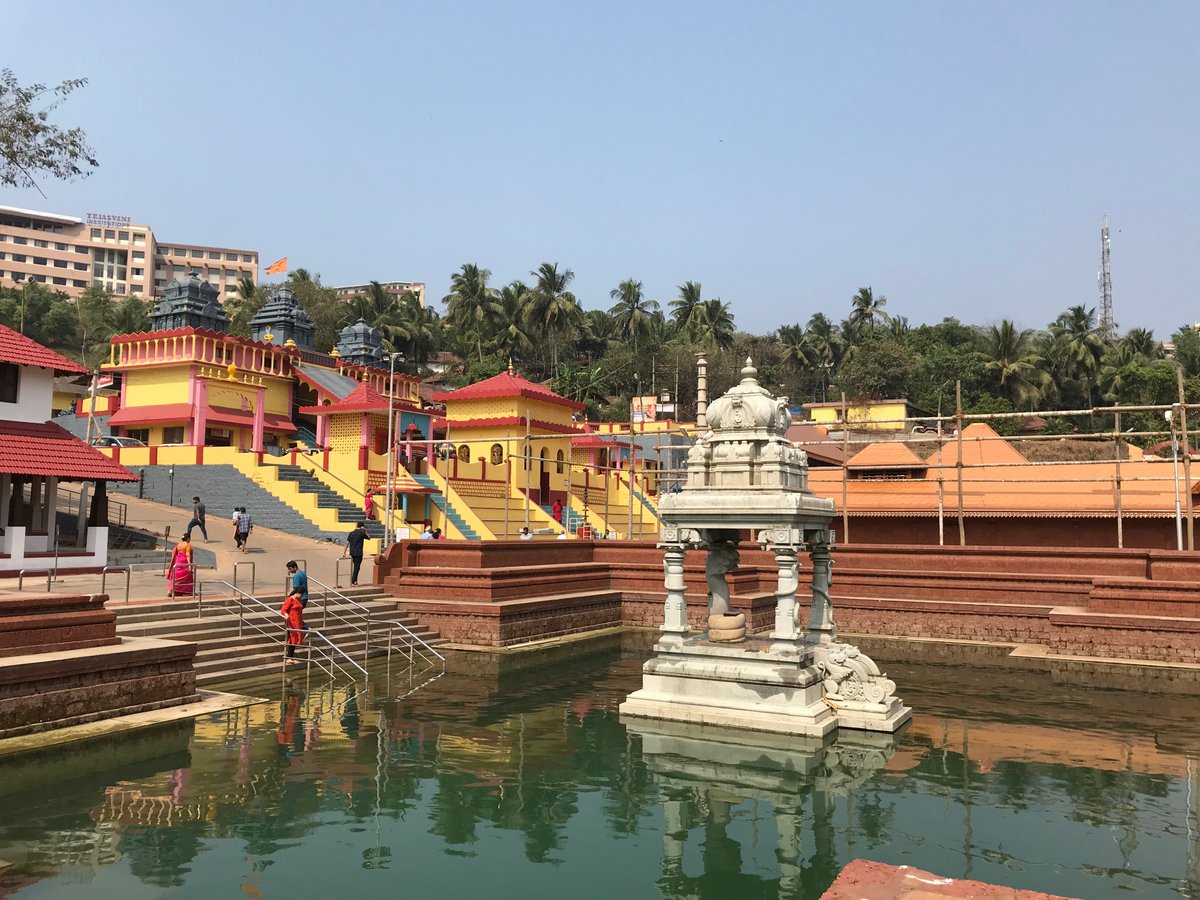 Picture of Kudupu