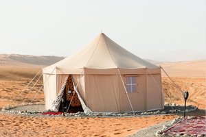 الغرفة والجناح
