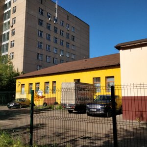 Front side