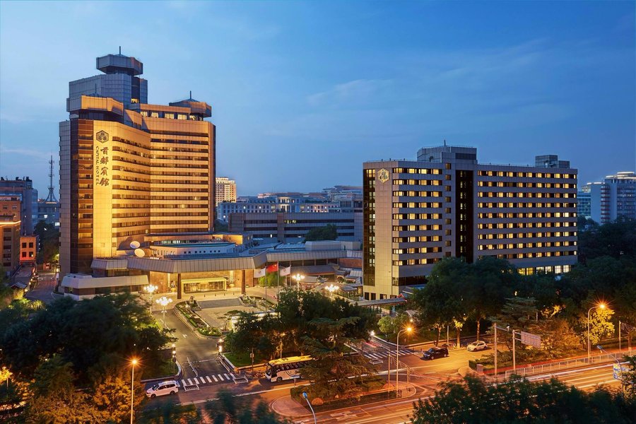 CAPITAL HOTEL BEIJING - Prices & Reviews (China)