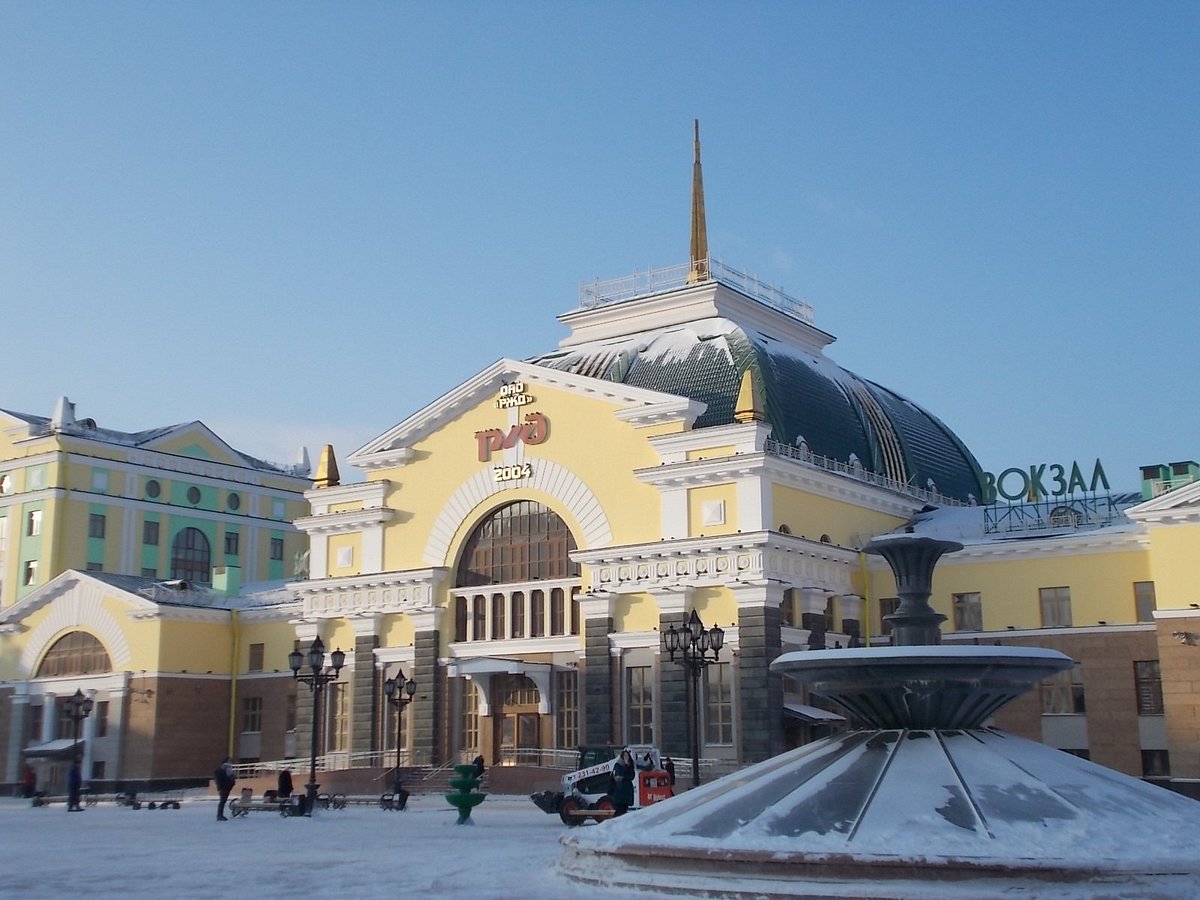 Площадь железнодорожного вокзала, Красноярск: лучшие советы перед  посещением - Tripadvisor