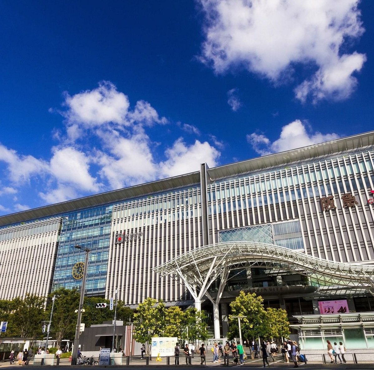 Фукуока Япония. Hakata Station Fukuoka. Хаката Япония.