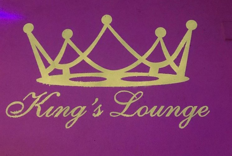 King’s lounge samui