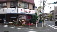 21年 コジマ ビックカメラ 梶ヶ谷店 行く前に 見どころをチェック トリップアドバイザー 21年 コジマ ビックカメラ 梶ヶ谷店 行く前に 見どころをチェック トリップアドバイザー