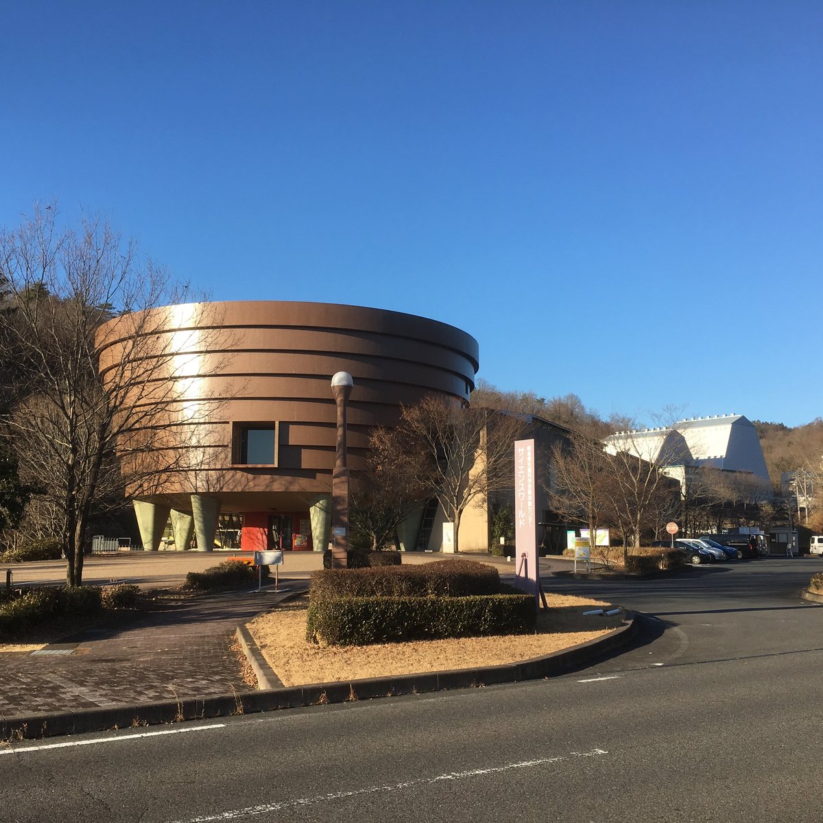 22年 岐阜県先端科学技術体験センター サイエンスワールド 行く前に 見どころをチェック トリップアドバイザー