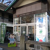 外観です