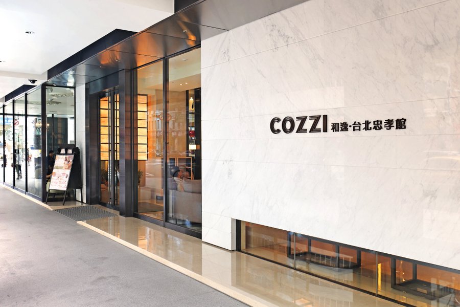 ホテルコッツィ 台北忠孝館 Hotel Cozzi Zhongxiao Taipei 中正区 21年最新の料金比較 口コミ 宿泊予約 トリップアドバイザー