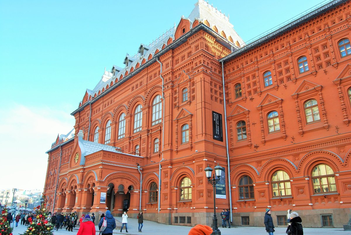 The museum of the Patriotic War of 1812 (Moscovo) - Tripadvisor