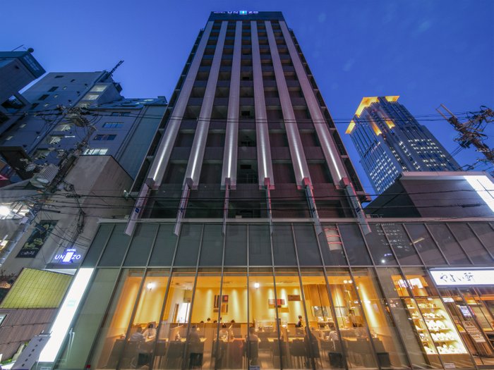 Four points flex by sheraton osaka umeda prezzi e recensioni 2025 