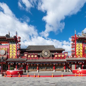 Manxin Hotel Beijing Qianmen Courtyard Dwellings in Beijing, image may contain: Resort, Hotel, Villa, Chair