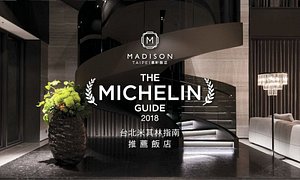 Madison Taipei Hotel in Da'an, image may contain: Potted Plant, Staircase, Lighting, Poster