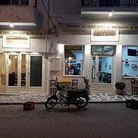 Ανακαίνιση!