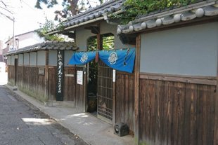 ストア アートギャラリーカフェ松山市持田町