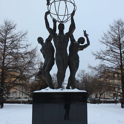 Памятник Дружба народов