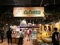 Donguri - The Official Ghibli Shops in Japan