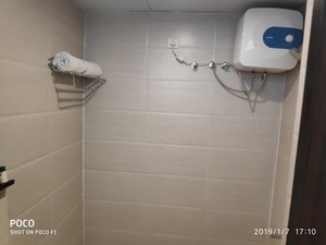 Room & Suite